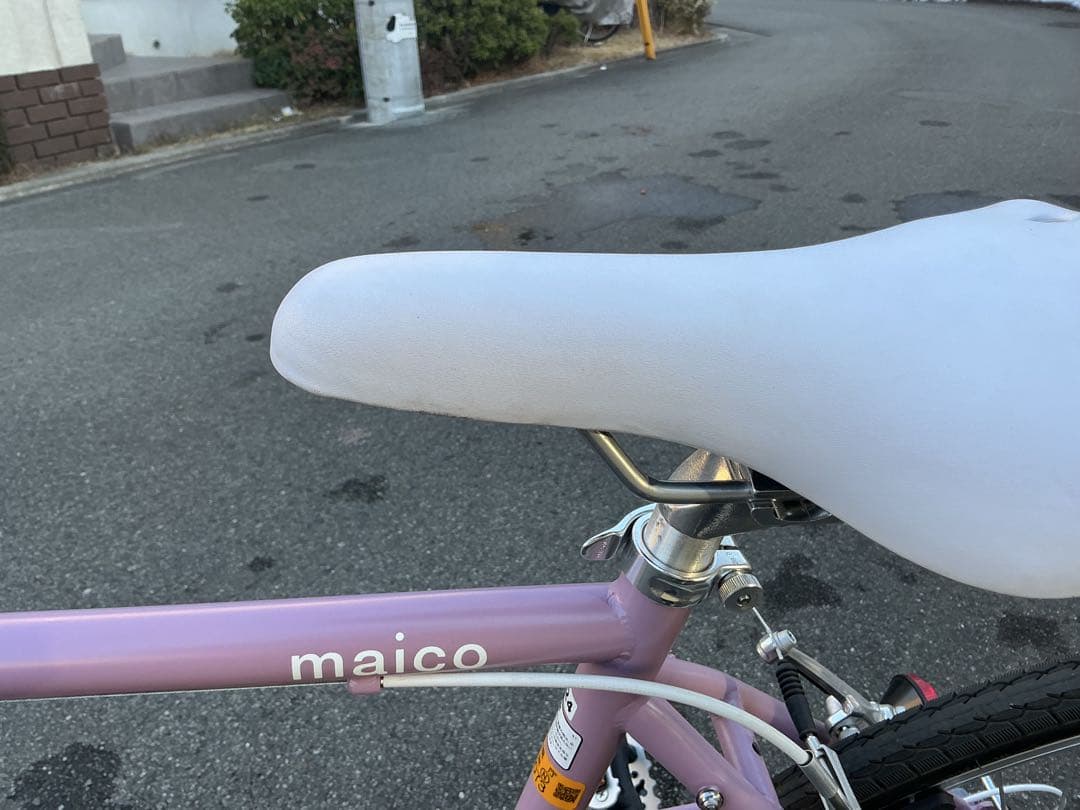 maico クロスバイク ピンク　24インチ【都内手渡し限定】