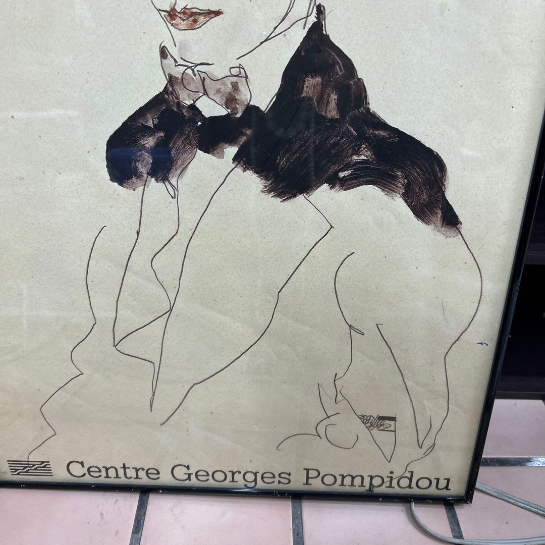 希少　激レア　入手困難　年号　サイン入り　エゴン シーレ