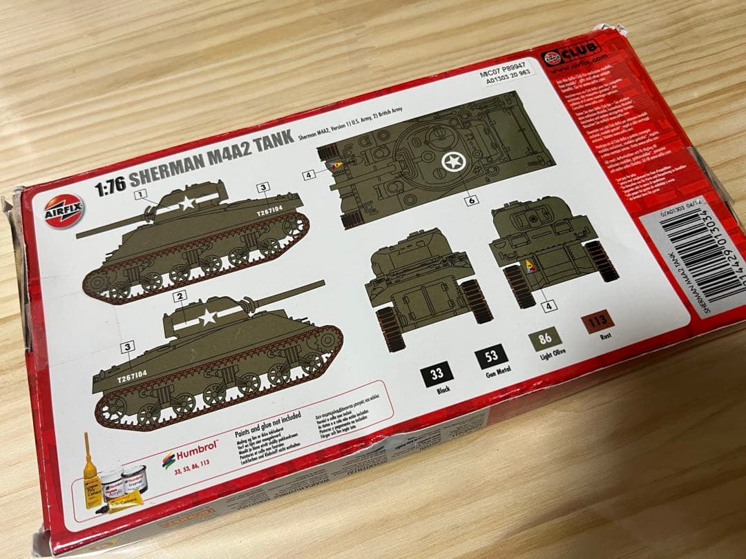 AIRFIX エアフィックス 戦車 1/76 プラモデル 4個セット