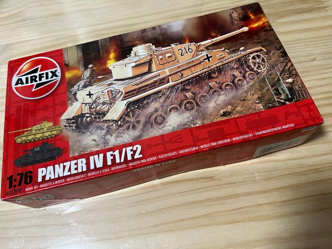 AIRFIX エアフィックス 戦車 1/76 プラモデル 4個セット