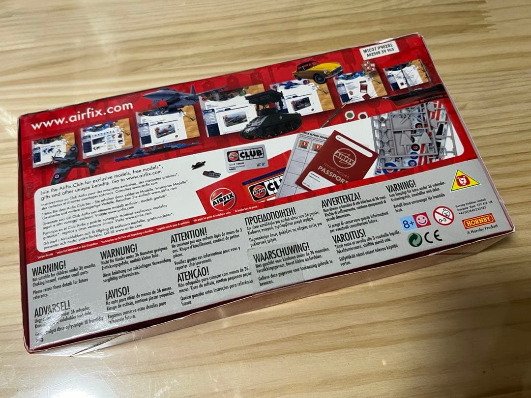 AIRFIX エアフィックス 戦車 1/76 プラモデル 4個セット