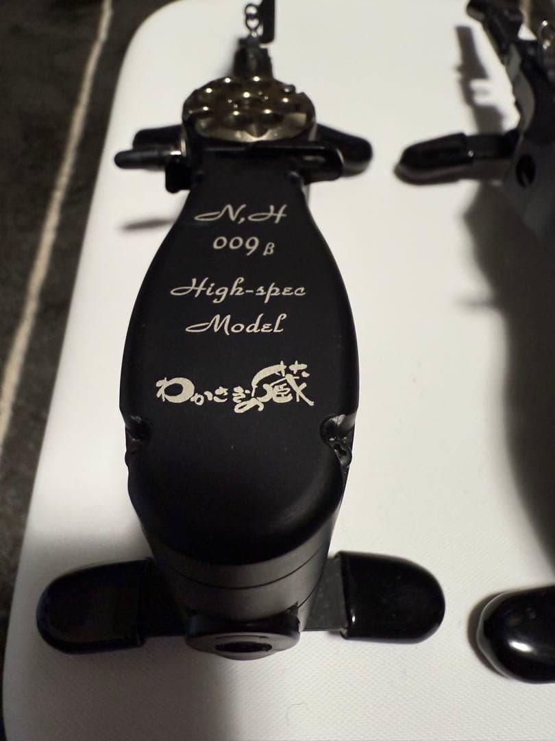 わかさぎの蔵 N.H 009β High spec model