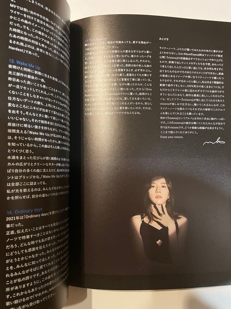 milet live tour visions 2022 フォトブック
