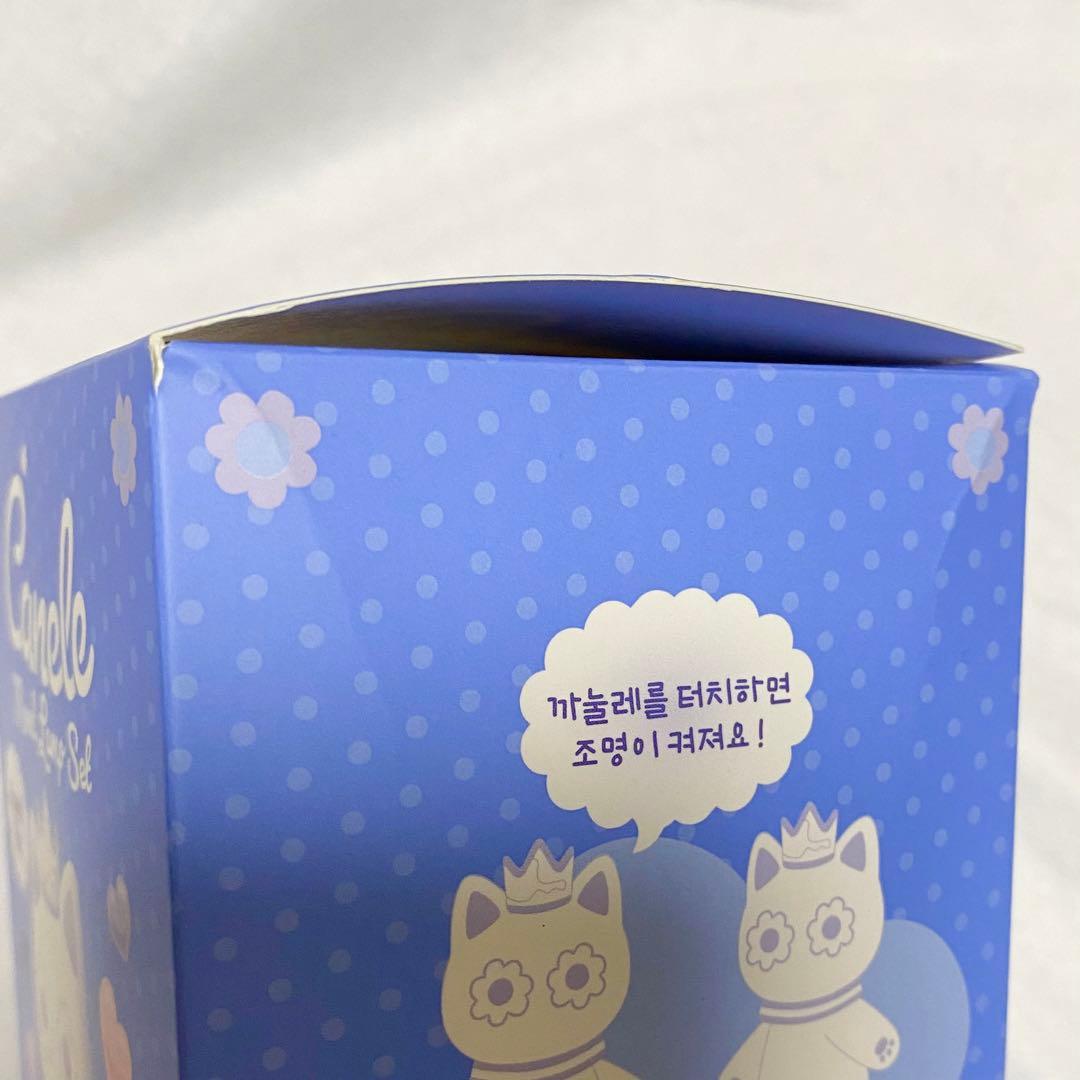 テン　CANELE MOOD LAMP SET