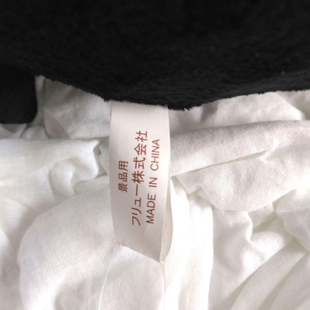 ナムコ限定　ポムポムプリン　わくわくブラックフライデー　BIGぬいぐるみ　黒