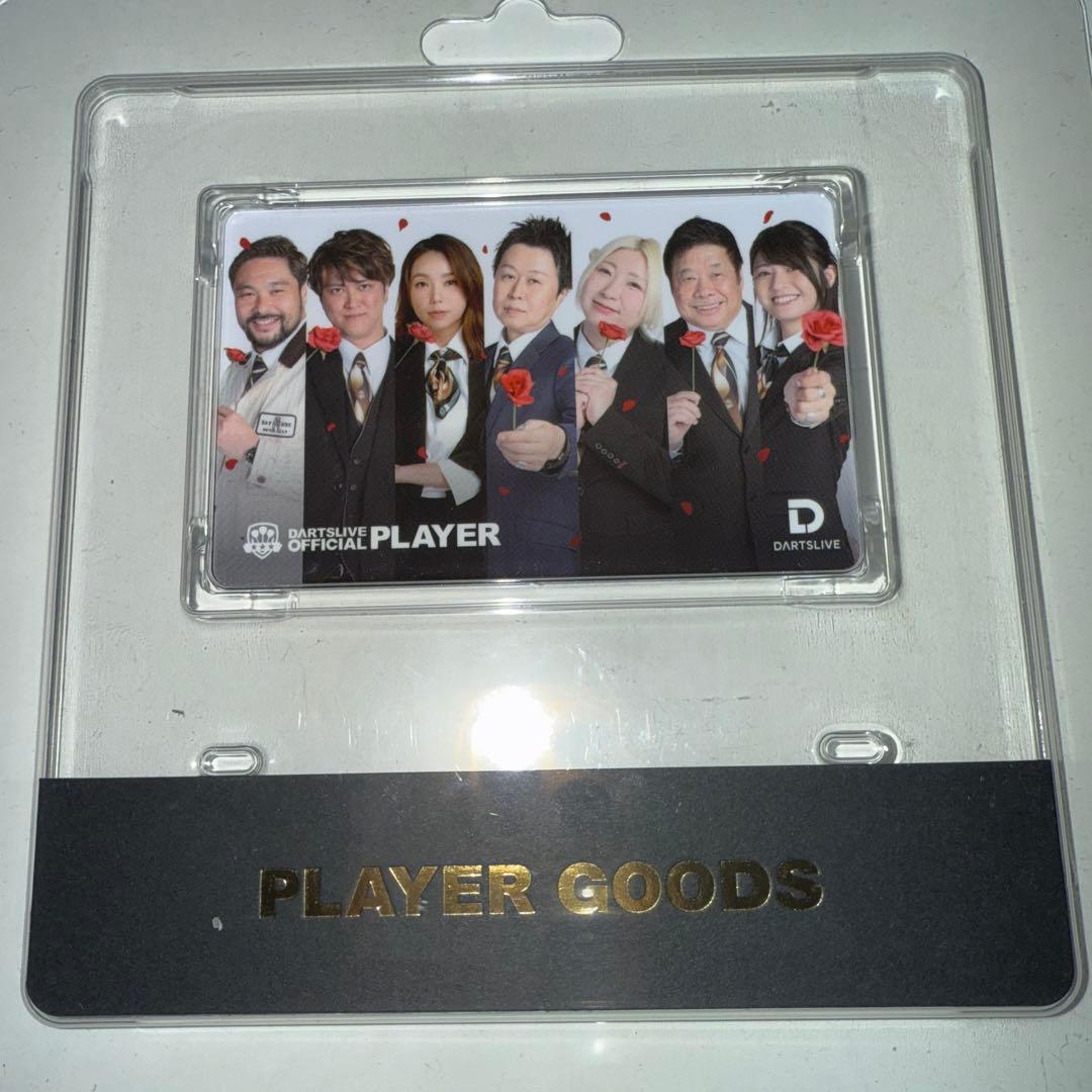 ブラックホールくじラストワン賞