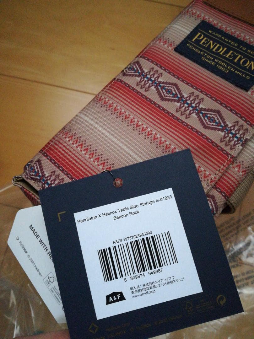 Pendleton ヘリノックスアウトドアテーブル エスニック柄