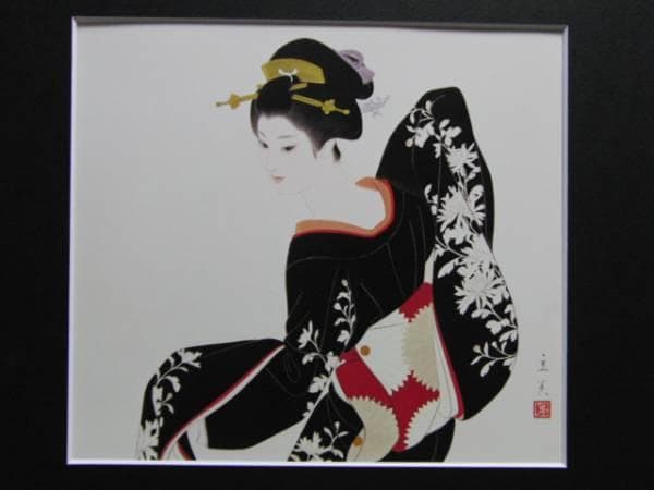 志村立美、冬―しぐさ、希少限定版、美品、大判、新品高級額付