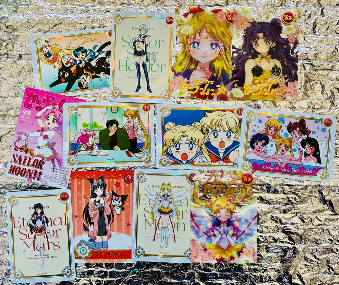 セーラームーン グッズ セット売り バラ不可