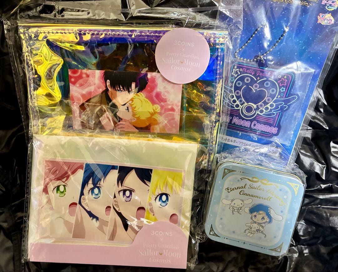 セーラームーン グッズ セット売り バラ不可