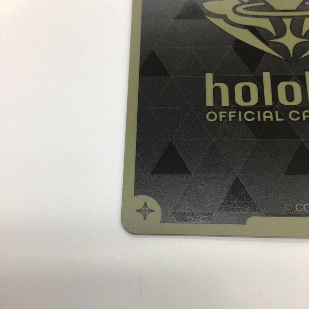 ホロライブカード　紫咲シオン　プロモ