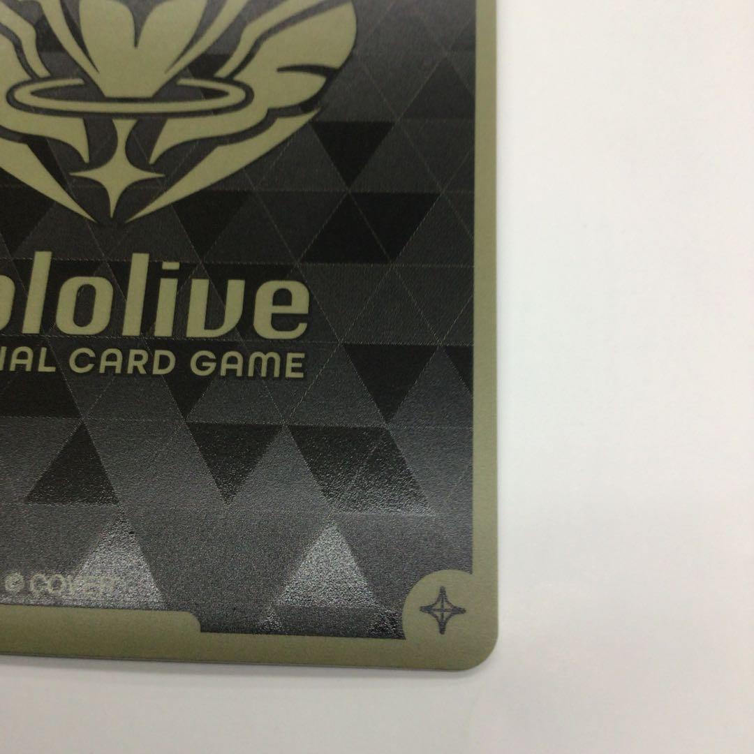 ホロライブカード　紫咲シオン　プロモ