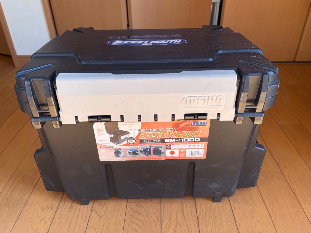 フラットフィッシュ引退セット