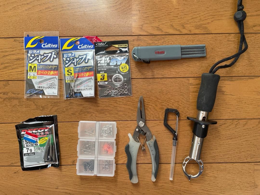 フラットフィッシュ引退セット