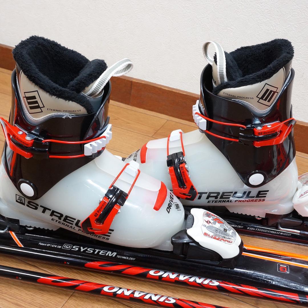 メンテ済 130cm 靴23cm BLIZZARD カービングスキーセット