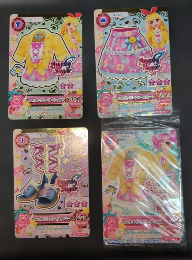 アイカツ　スプリングシャワーコーデ 排出いちご版+プロモまどか版　未開封