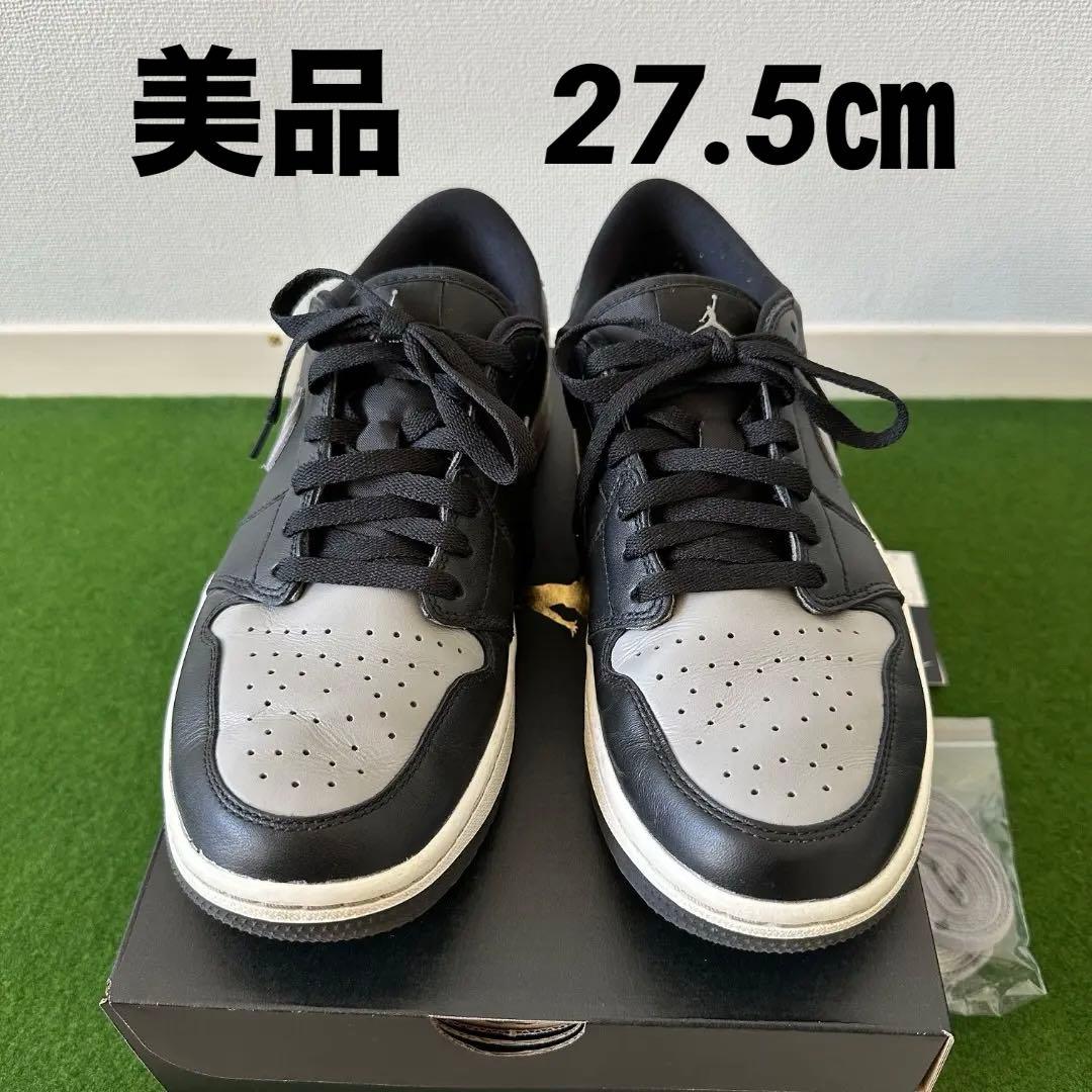 S*0様 Nike エア ジョーダン 1 LOW G ミディアムグレー 27.5