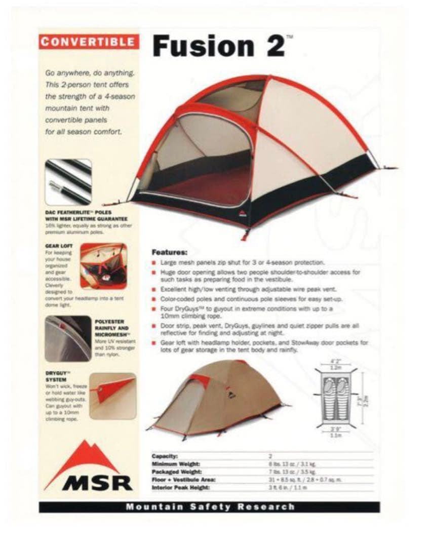 【希少】MSR Fusion 2 Tent フュージョン2 テントブラックボトム