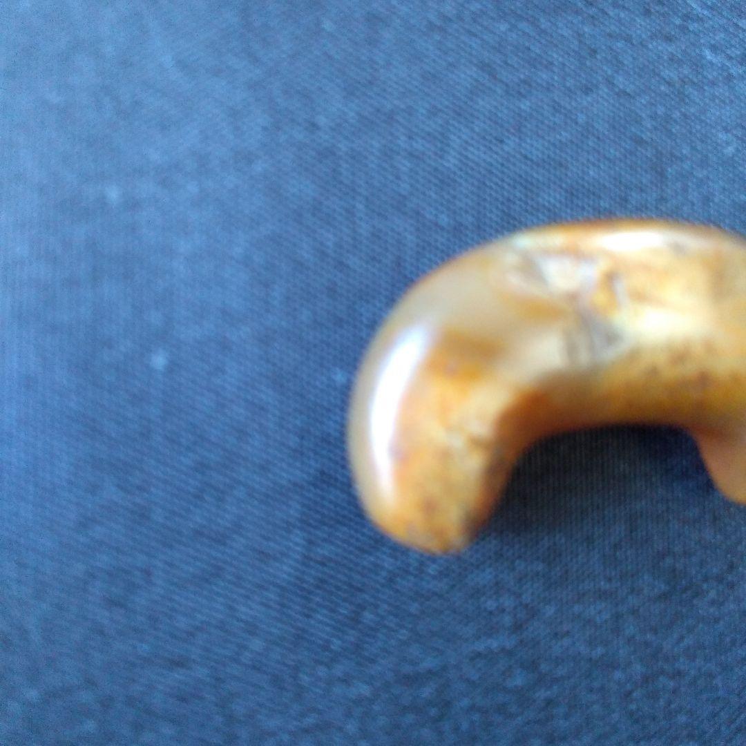 瑪瑙勾玉　メノウまがたま　古代装身具　古代美術　古墳時代　糸魚川ヒスイ勾玉