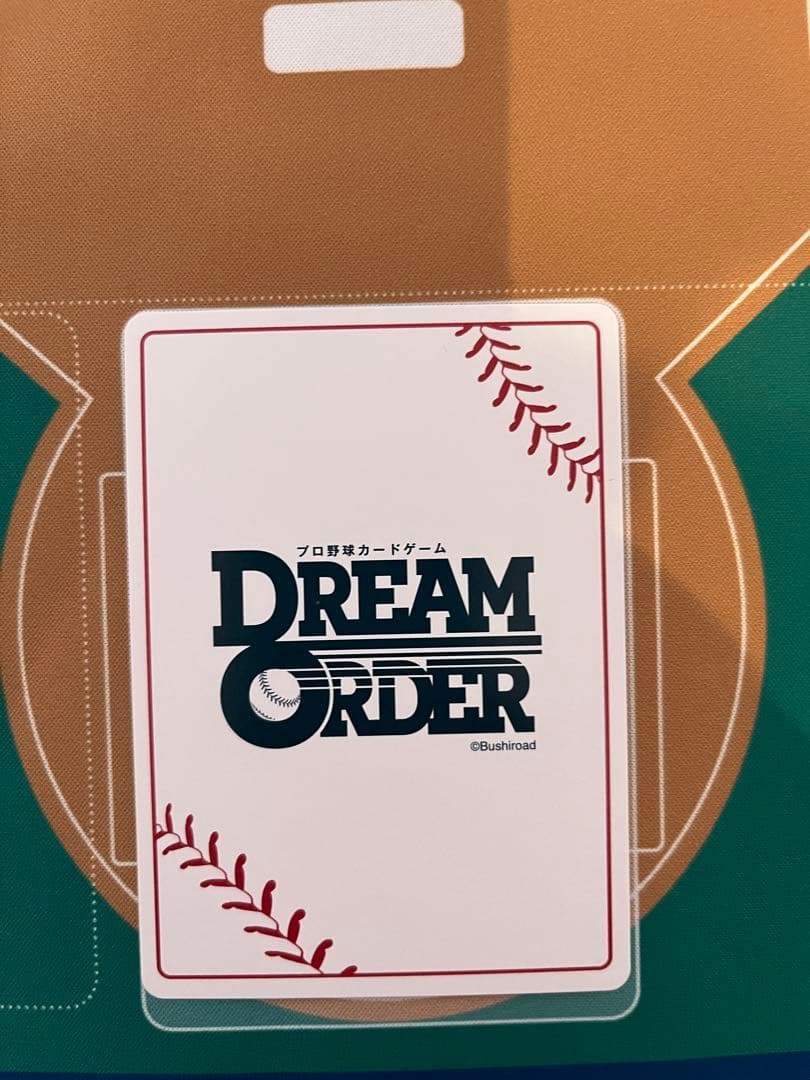 ドリームオーダー　勇壮の巨人　ジャイアンツ　高橋由伸　LG＋