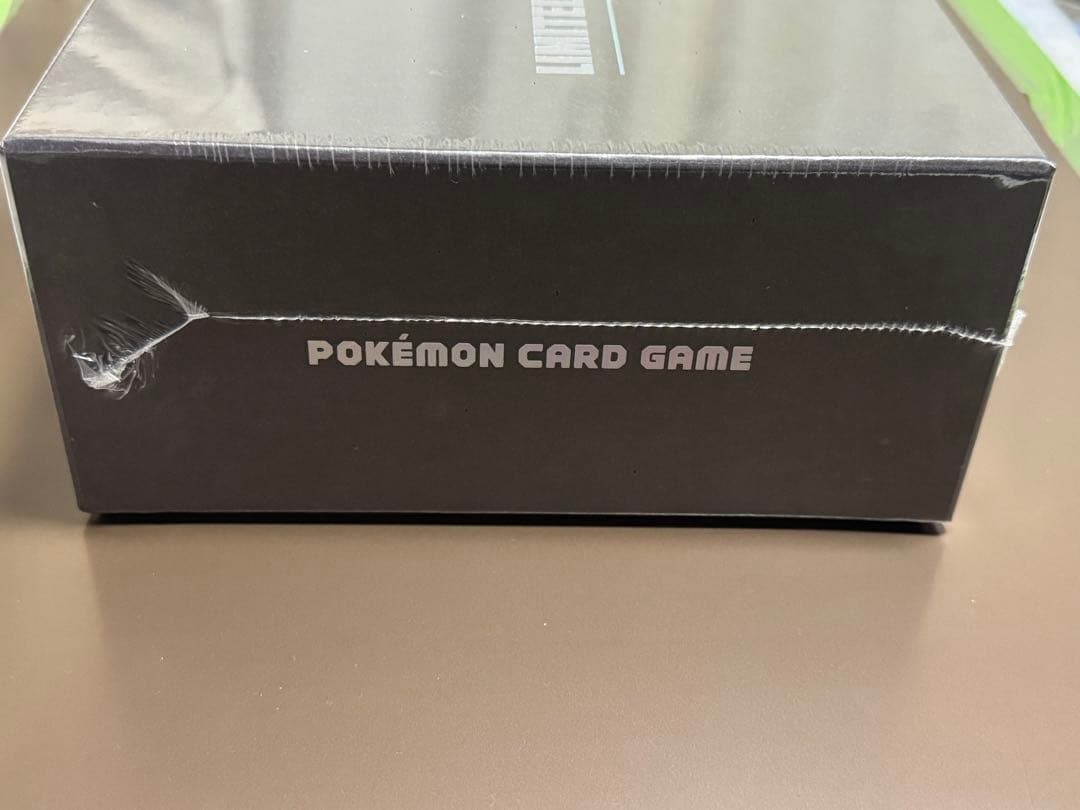 リミテッドコレクション　マスターバトルセット　新品未開封品