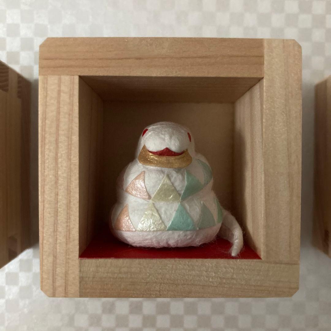 めでたや　額飾り　十二支　正月室礼　正月飾り　招福　縁起物　定価38.500円