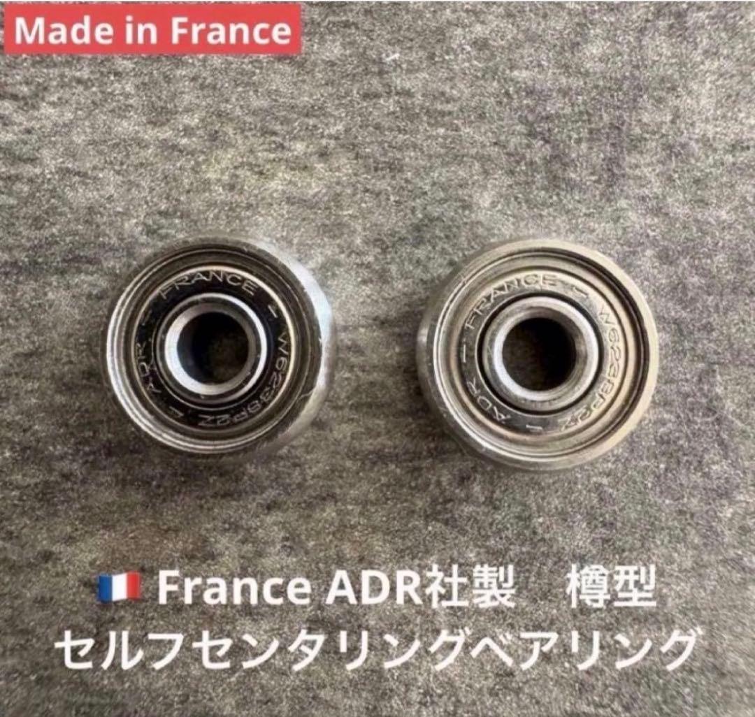 格安出品！完全OH整備済！◆ アンバサダー 5000c ビッグA