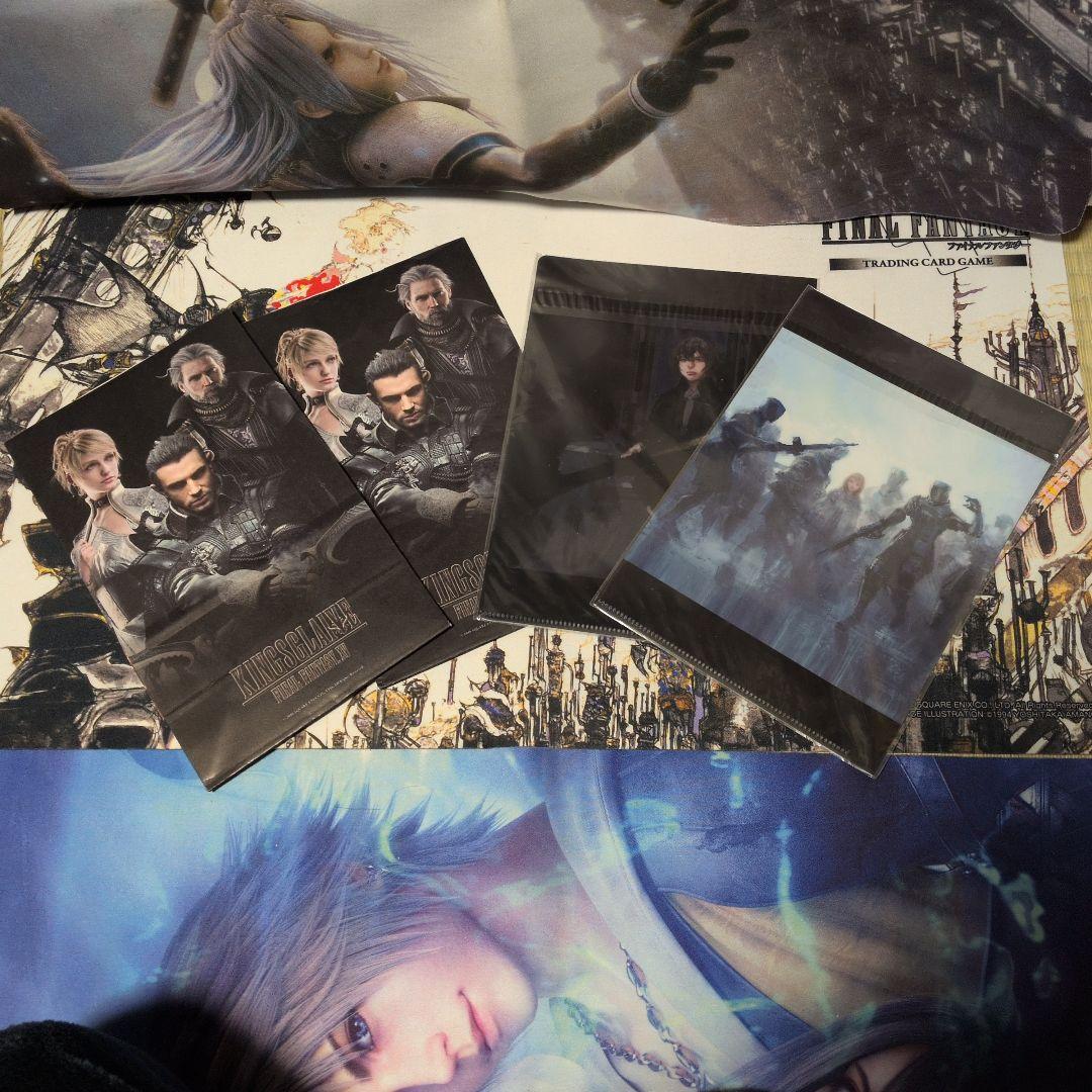 KINGSGLAIVE FFXV オリジナルポップコーン袋＆A5クリアファイル