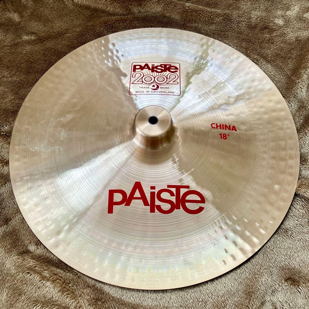 パイステ チャイナシンバル 2002 シリーズ 18インチ PAISTE