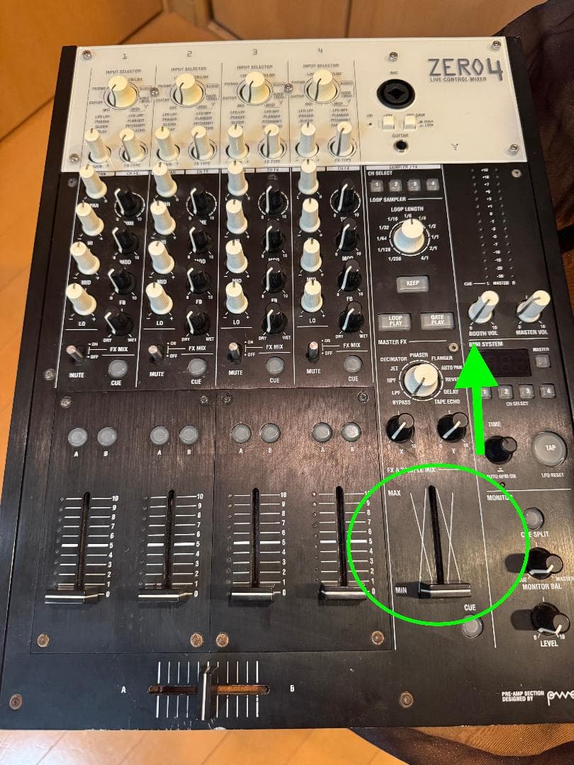 ※ジャンク※ KORG ZERO4 DJミキサー[傷/汚れ有り]