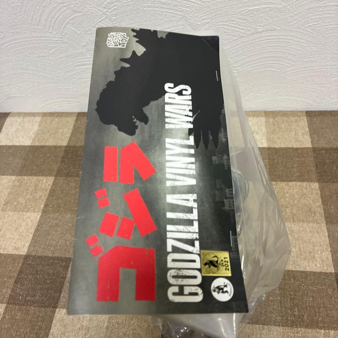 メディコムトイ　解剖図解ヘドラ　クリアブラック