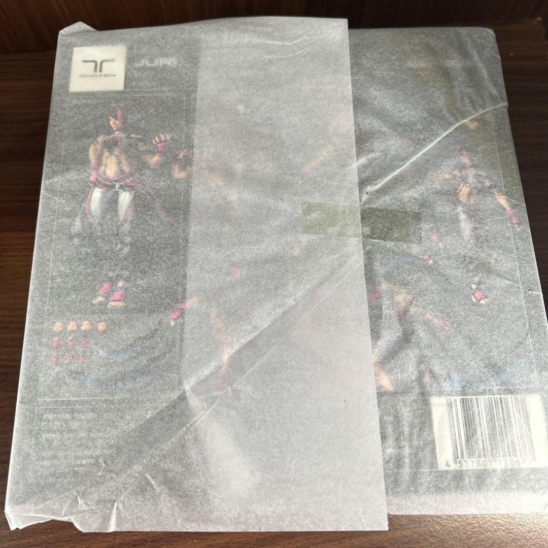 新品未開封　アメイジング・ヤマグチ ジュリ　直営店限定特典付