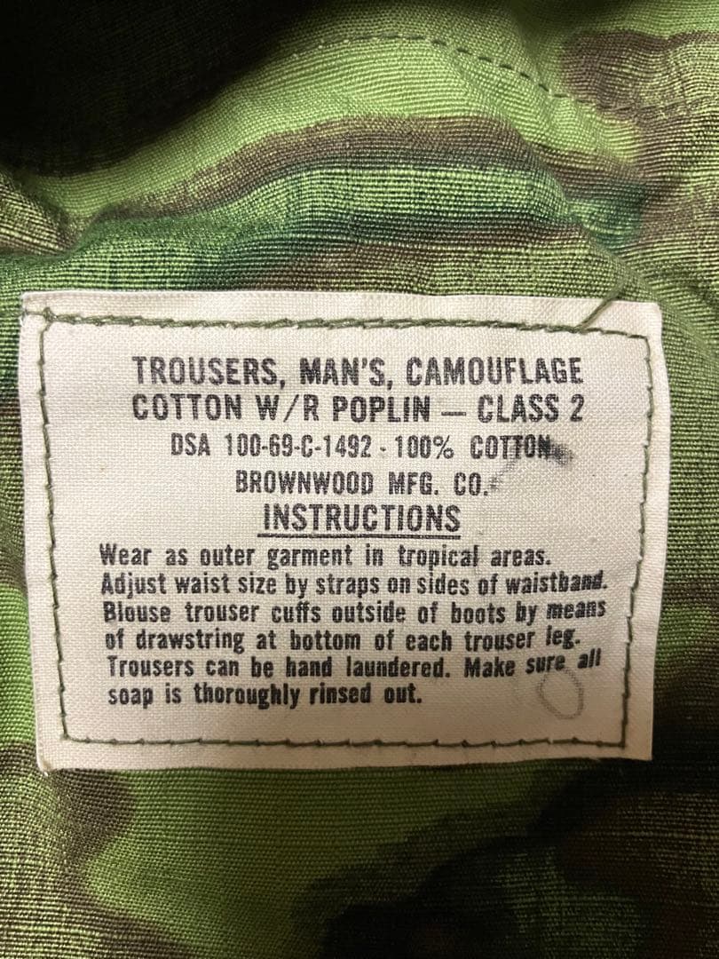赤　米軍実物　60's ④⑨ ジャングルファティーグ　ERDL デッドストック
