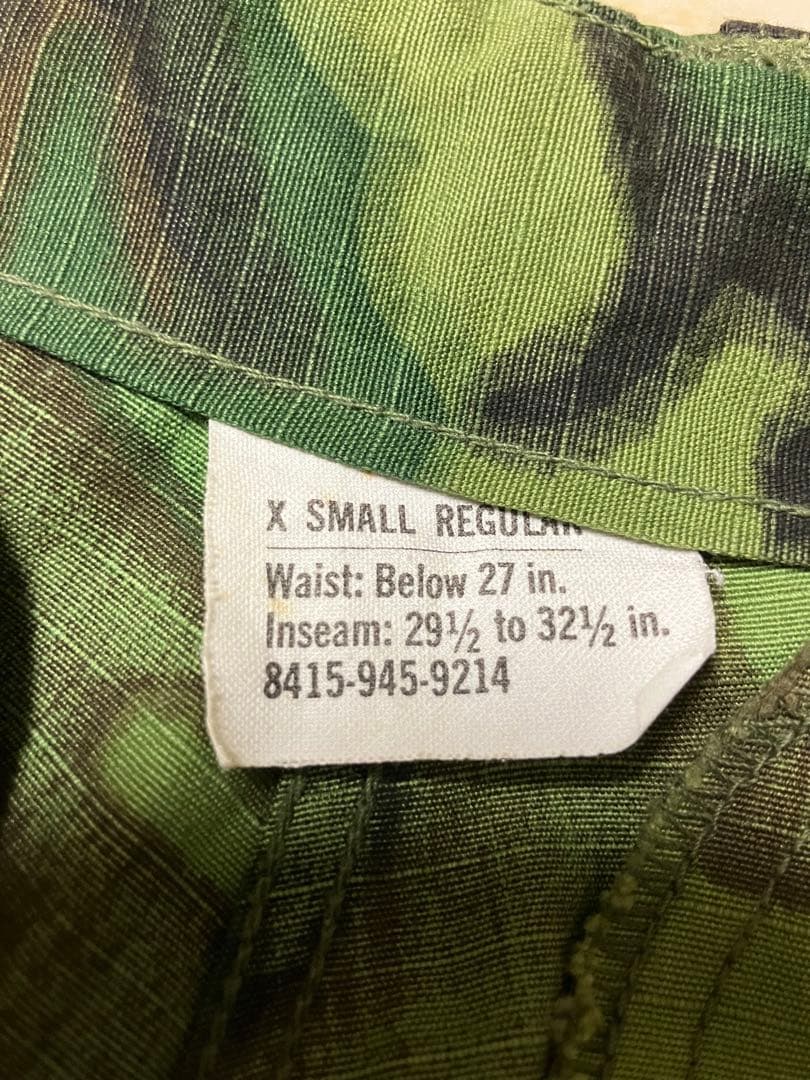 赤　米軍実物　60's ④⑨ ジャングルファティーグ　ERDL デッドストック