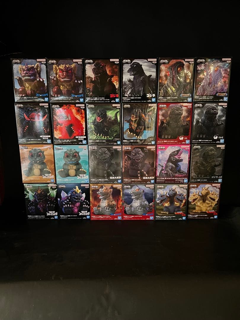 鎮座獣　ゴジラ　ガメラ　キングギドラ　24体セット