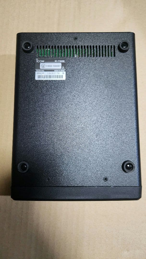 ICOM IC-7100M AT-180セット