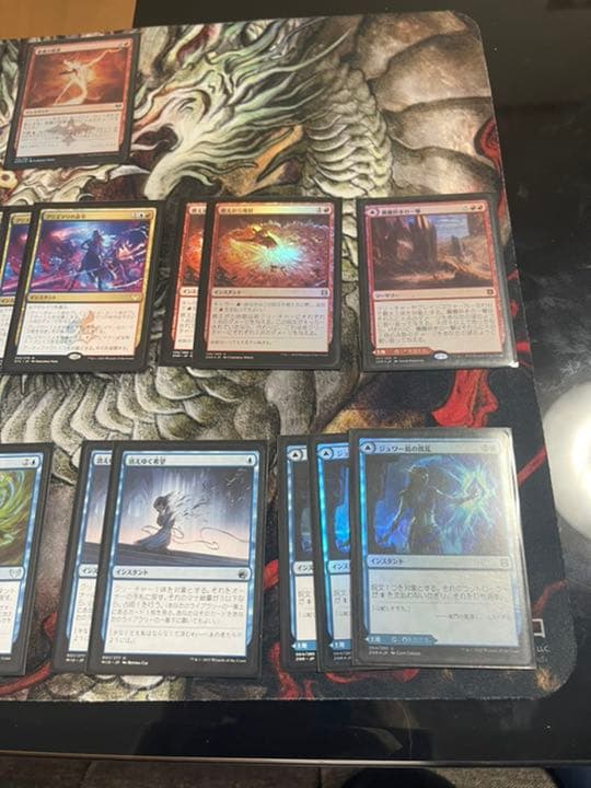 mtg 値下げ！　イゼット天啓　構築済みデッキ　赤青　追加ターンで決めろ！