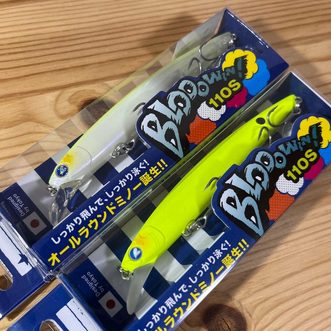 E-607ブルーブルー ルアー セット（※バラ売りNG）