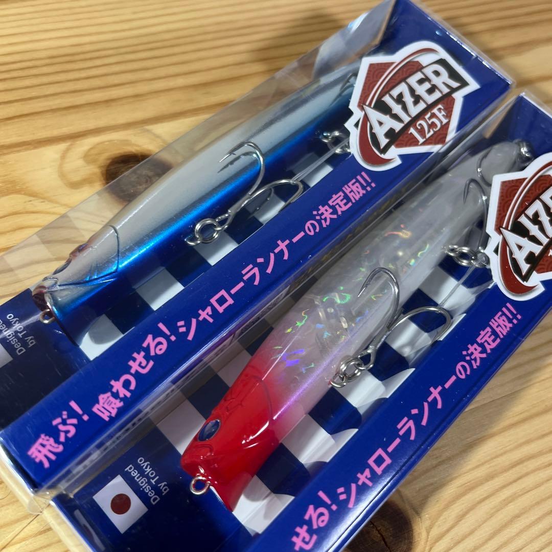 E-607ブルーブルー ルアー セット（※バラ売りNG）