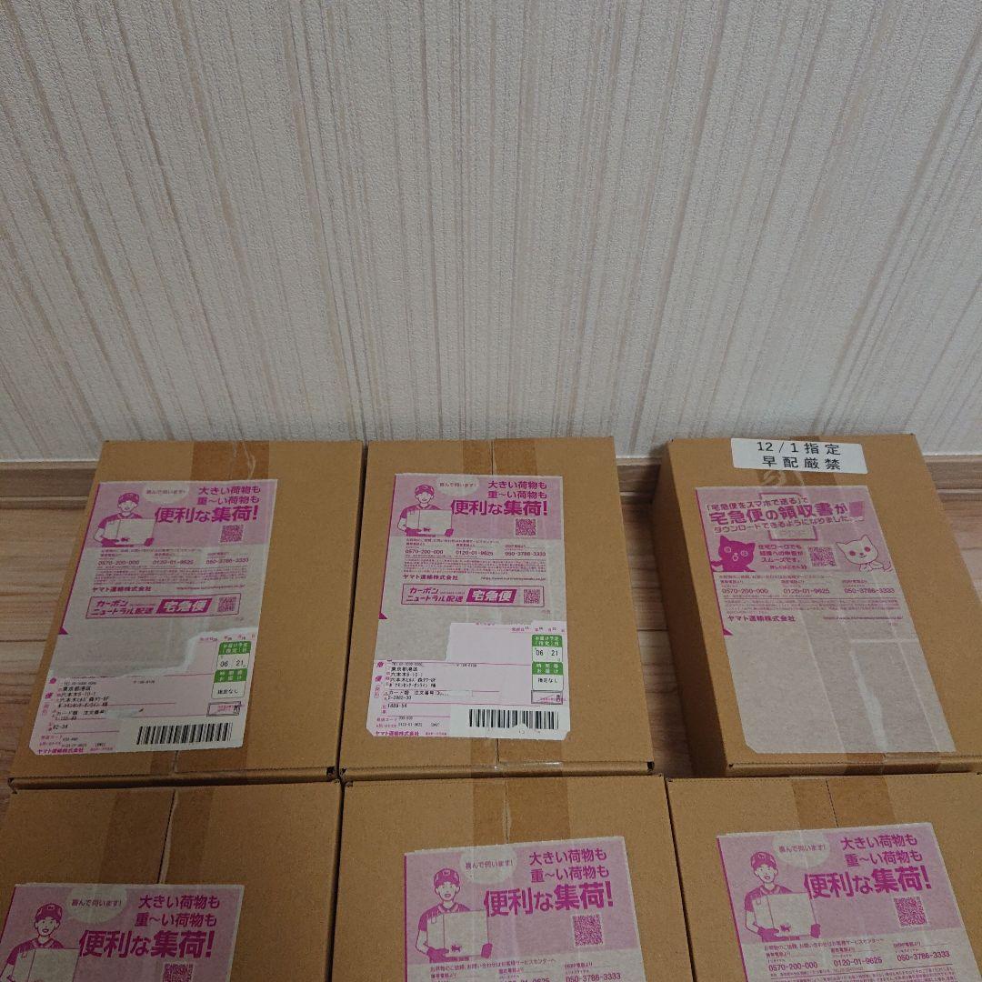 送料込み ポケモンカード テラスタルフェスex 未開封 新品 5boxセット