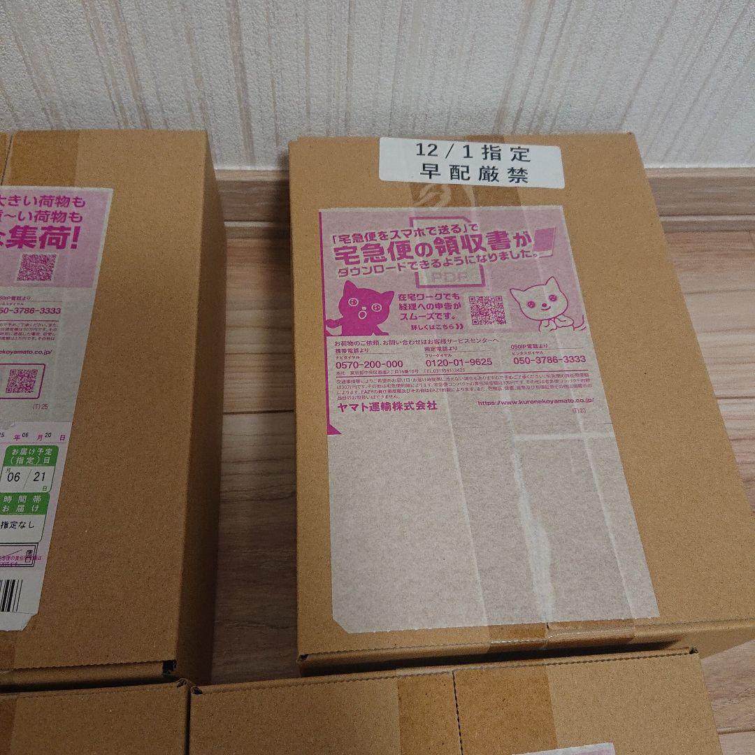 送料込み ポケモンカード テラスタルフェスex 未開封 新品 5boxセット