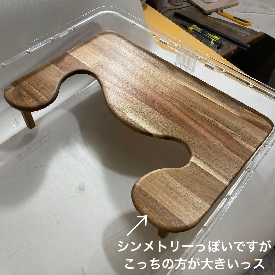 AKN23様確認用　ハムスター　ルーミィ60用　コの字 ロフト(グラスハーモニー