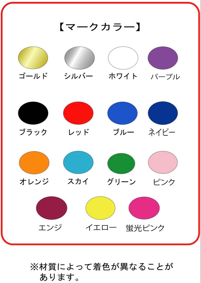 限定品☆KANAMEミット創業者：小嶋氏が手掛ける名も無きグラブ