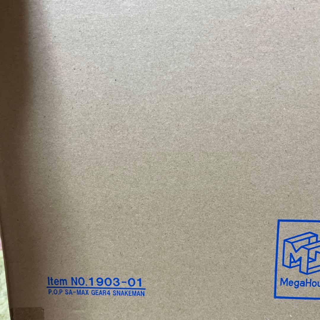 モンキー・D・ルフィ ギア“4” スネイクマン 「ワンピース」 1/8 Por…