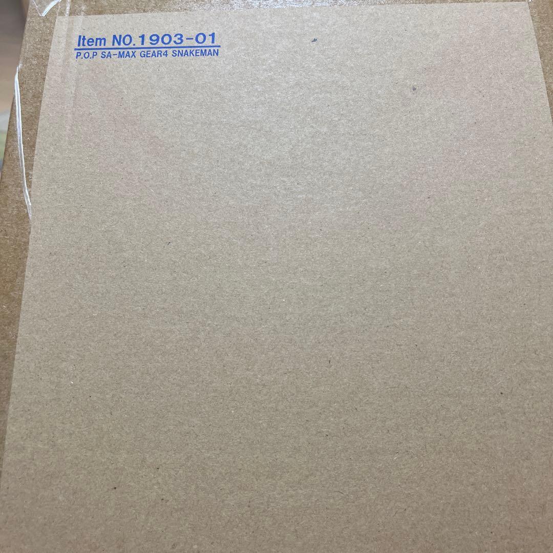 モンキー・D・ルフィ ギア“4” スネイクマン 「ワンピース」 1/8 Por…