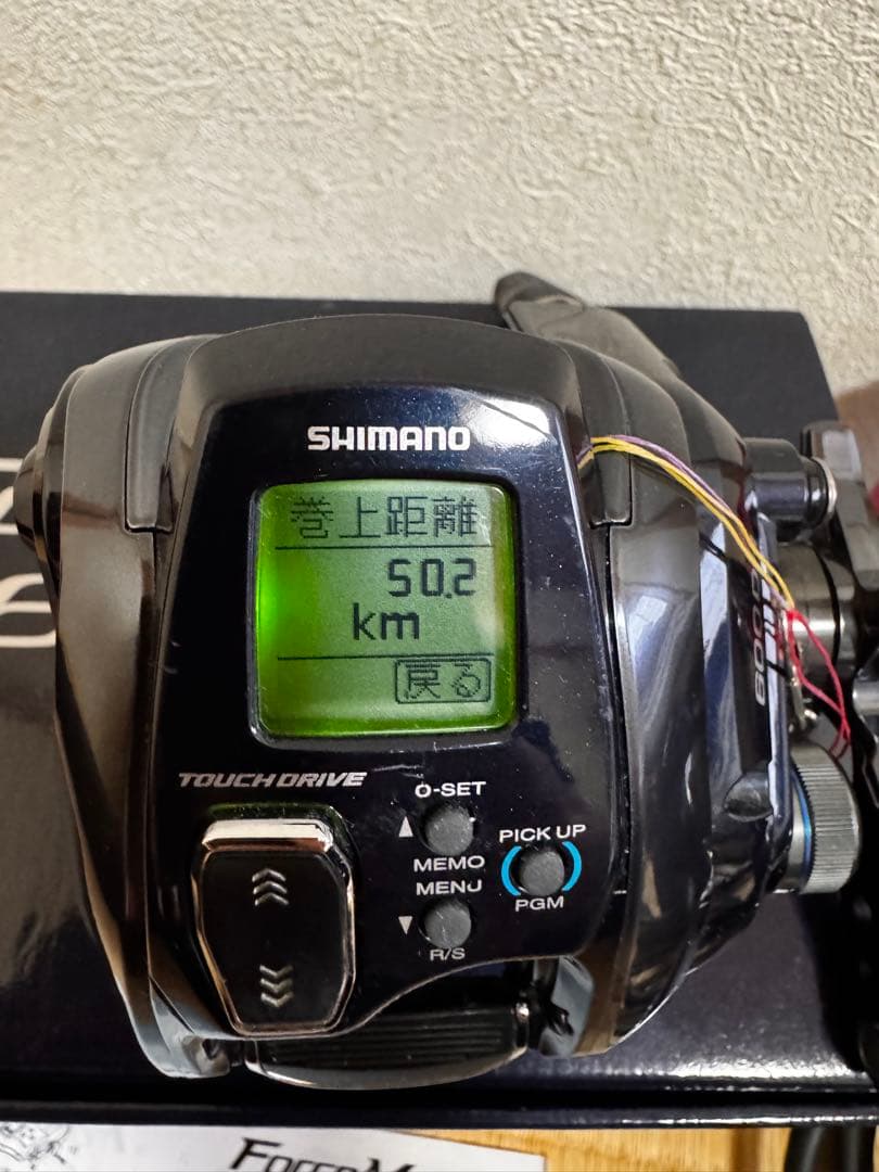 SHIMANO シマノ　フォースマスター600電動リール　美品