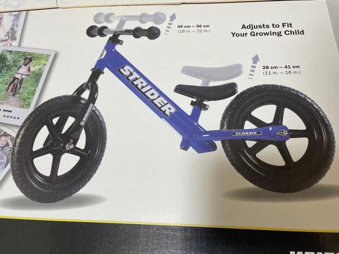新品 STRIDER バランスバイク 12インチ ブルー②メぺジ