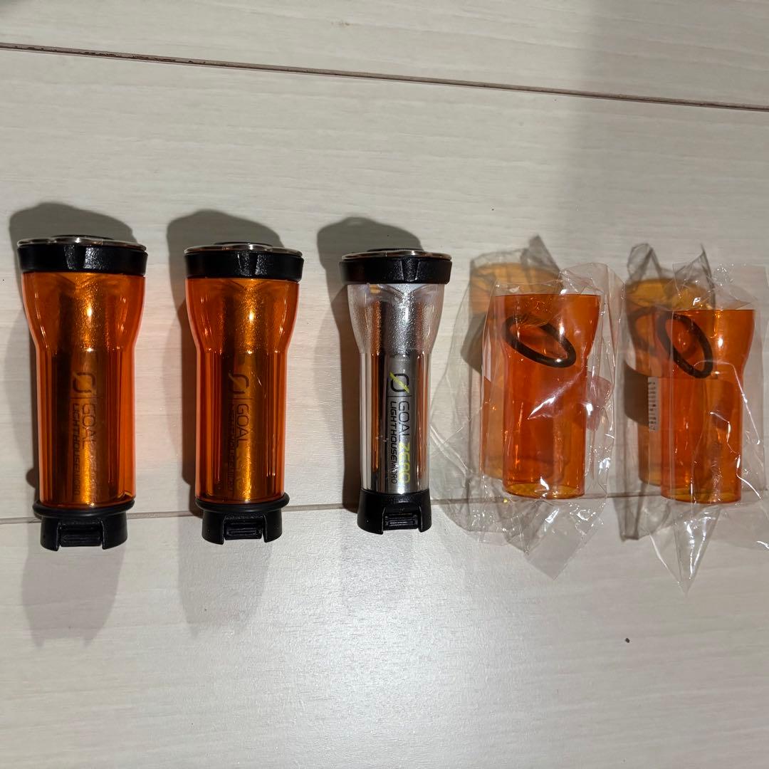 GOAL ZERO 5個セット　ゴールゼロ