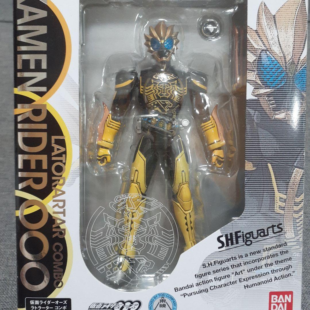 S.H.Figuarts 仮面ライダーOOO オーズ8体セット フィギュアーツ