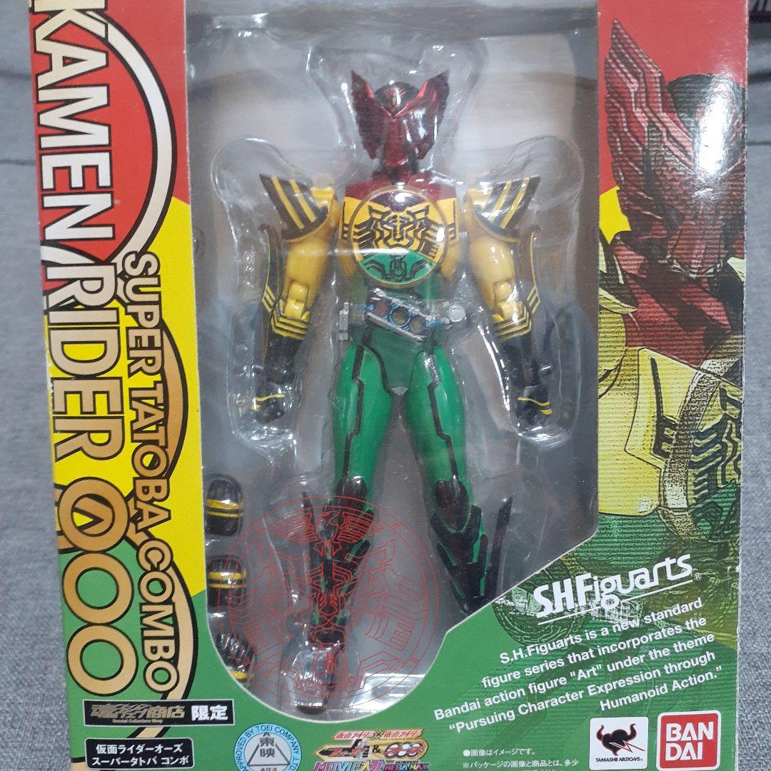 S.H.Figuarts 仮面ライダーOOO オーズ8体セット フィギュアーツ